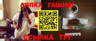 jwh Уссурийск