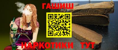 мдпв Усть-Илимск