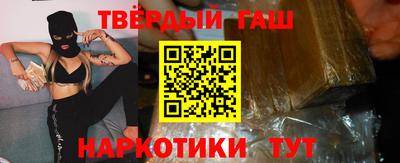 mdpv Усть-Джегута