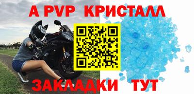 мдпв Усть-Илимск