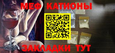 mdpv Усть-Джегута