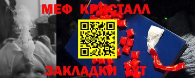 jwh Уссурийск