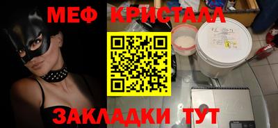 мдпв Усть-Илимск