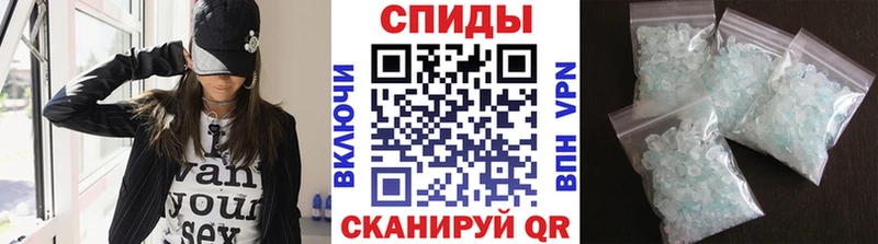 Метамфетамин витя  наркошоп  Усть-Кут 